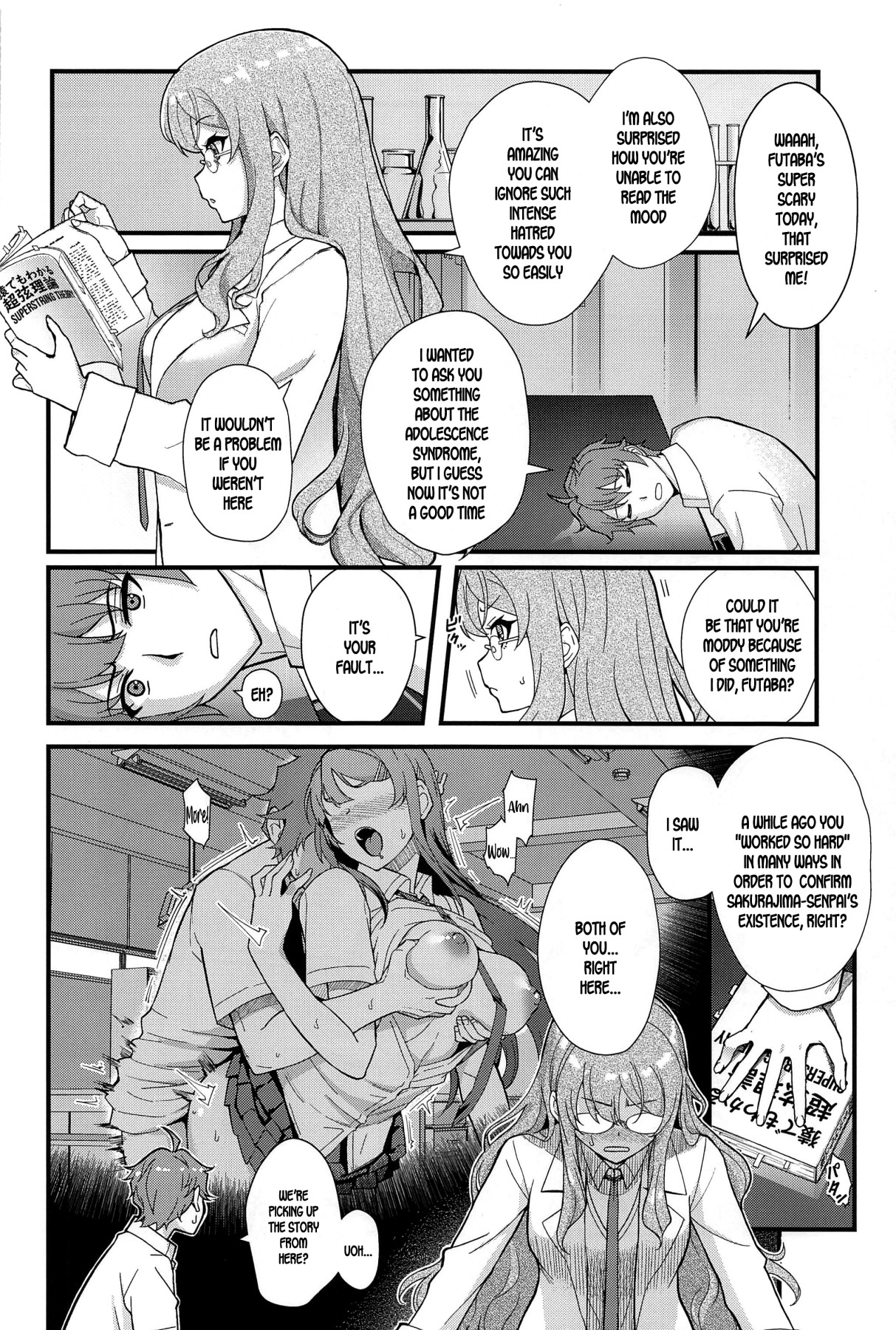 Hentai Manga Comic-MULTI REALITY-Read-3